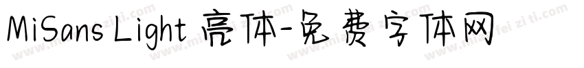 MiSans Light 亮体字体转换